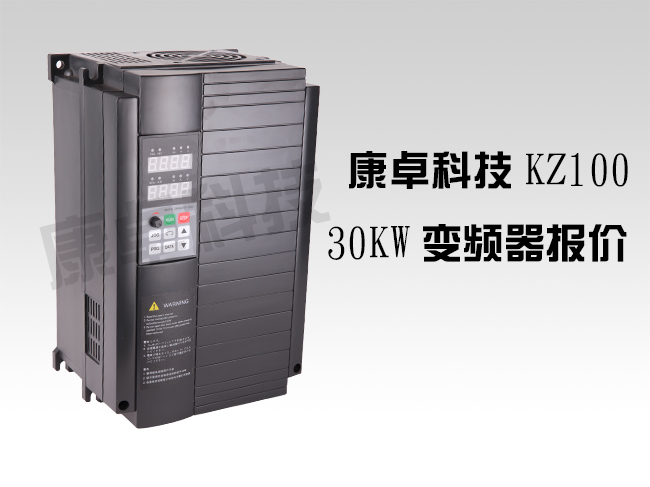 30KW變頻器價格圖片說明